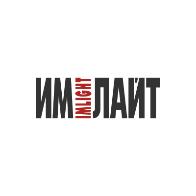 ИМЛАЙТ