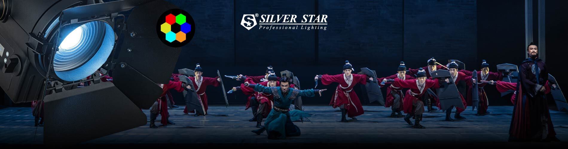 2025 - театральные HEX-новинки от Silver Star