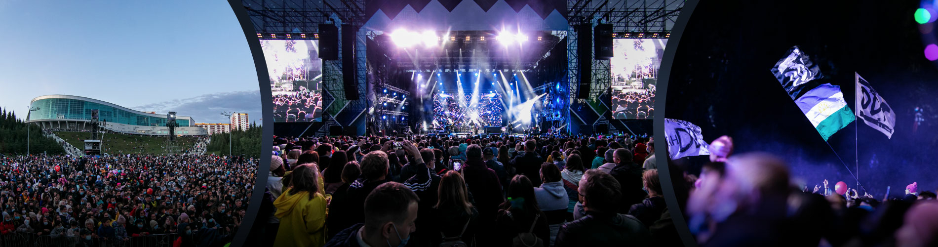 День республики Башкортостан: группа «ДДТ», IMLIGHT SHOW PRODUCTION и Meyer Sound